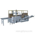 Automatic carton molding machine